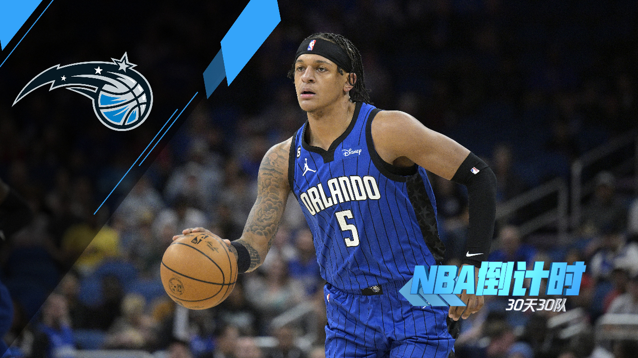 28圈娱乐-NBA常规赛倒计时，阿斯顿维拉今晚门线救险，细节引发关注，目标明确，心理建设被强调的简单介绍